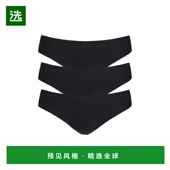 美国直邮 commando 女士 1h可退 内裤