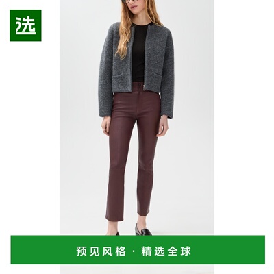 1h可退 香港直邮Frame Denim 女士 Reboot 皮革七分/九分裤