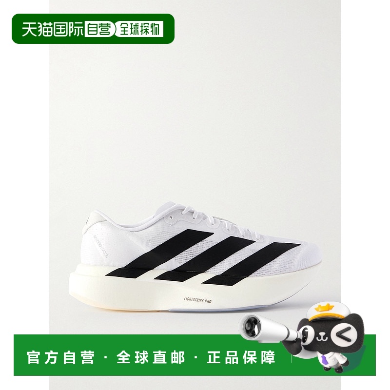 1h可退 adidas 阿迪达斯 男士 Adizero Evo SL 条纹网纱