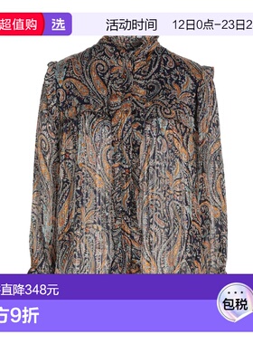 1h可退 香港直邮ANTIK BATIK 女士 Blouses 花纹衬衫 blue蓝色 舒