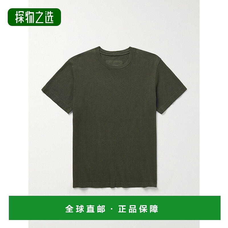 香港直邮NILI LOTAN 男士 Bradley 棉针织T恤 11760K35CVR