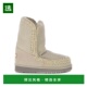 Boots 香港直邮MOU Made AW2025 浅棕色 女士雪地靴 101000ACHLK