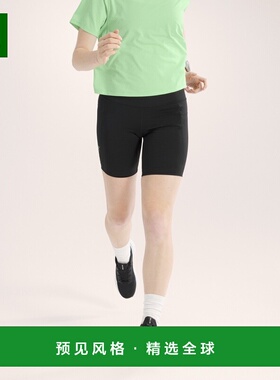1h可退 欧洲直邮ARCTERYX 女士高腰Essent Utility 8寸短裤紧身裤
