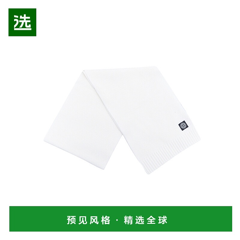 1h可退 欧洲直邮STONE ISLAND 女童围巾丝巾8116N02Z3V0099