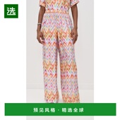1h可退 之字纹裤 女士 舒适时尚 香港直邮MISSONI 子 米索尼