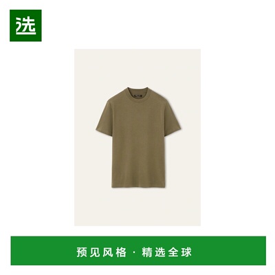 1h可退 欧洲直邮LORO PIANA 25秋冬 FAM8924_51CH 男士 短袖T恤 R