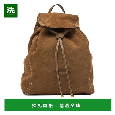 1h可退 香港直邮Gianni Chiarini 女士 棕色绒面革皮革背包 ZN122