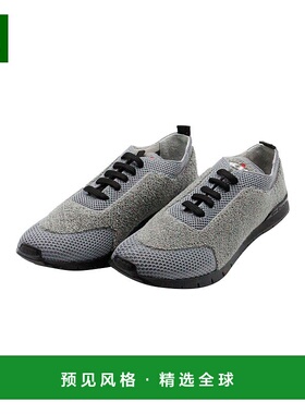 1h可退 KITON 男士运动鞋 USSWOLBN0086402002