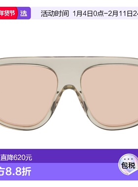 1h可退 香港直邮RETROSUPERFUTURE 男士 米色 Biscotto 太阳镜 G9