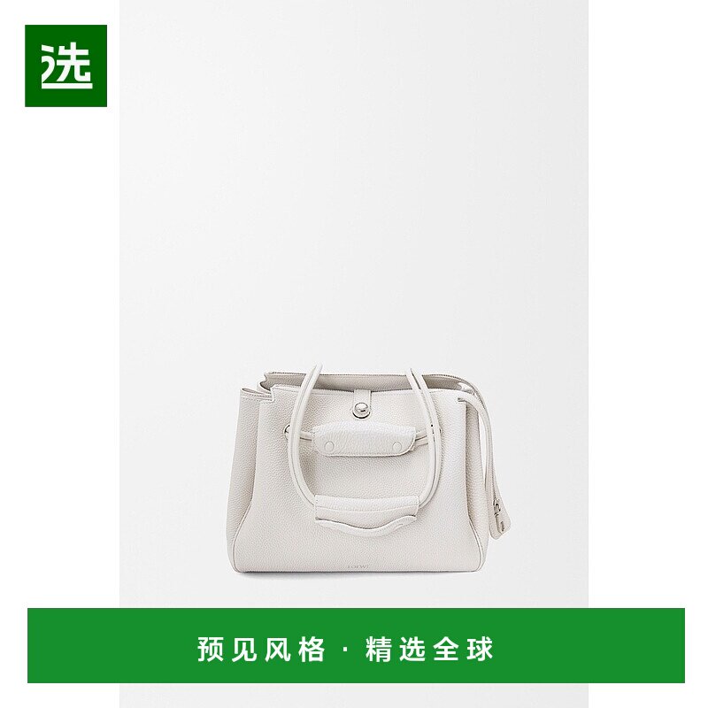 1h可退 欧洲直邮LOEWE(2025 年产品)小号 Madrid 手袋,采用柔