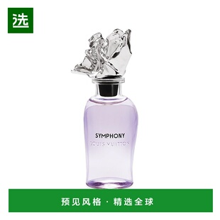 欧洲直邮LV路易威登 交响乐女士香水100ml EDP浓香水「SYMPHONY」