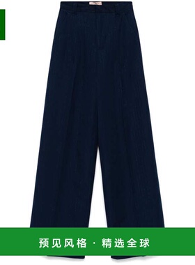 1h可退 香港直邮Twinset 女士 阔腿休闲裤 242TP2151 blue蓝色 舒
