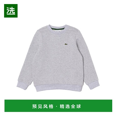 香港直邮LACOSTE 男士针织毛衣 SJ5284CCA
