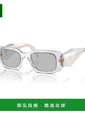 1h可退 香港直邮Prada 普拉达 女士 -sunglasses 太阳镜 PRADA PR