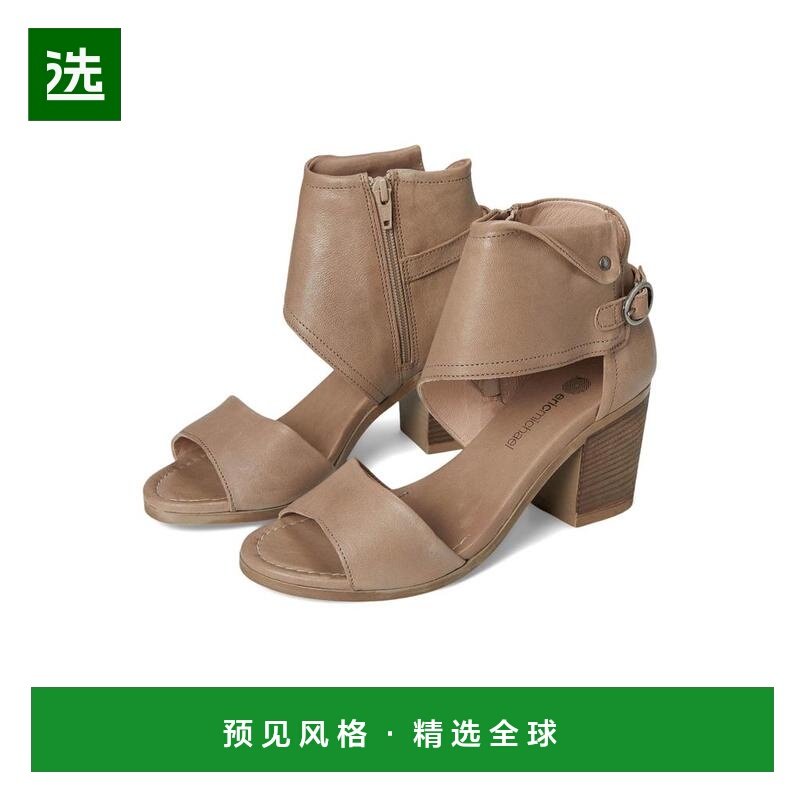 1h可退 【美国直邮】eric michael 女士 时尚休闲鞋,女鞋,浅口单鞋,淘宝优惠券,粉丝福利购,淘宝优惠卷