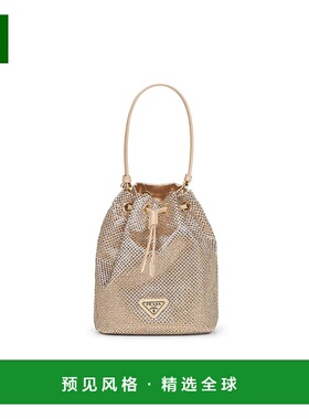 1h可退 香港直邮Prada 普拉达 女士 Bags 沙色手提包 1BE0672HNJ