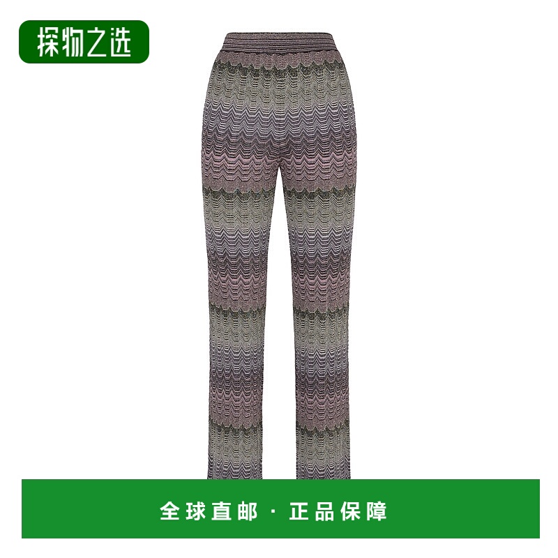 香港直邮Missoni 图案休闲裤 DS24WI0SBK039I直筒裤喇叭裤