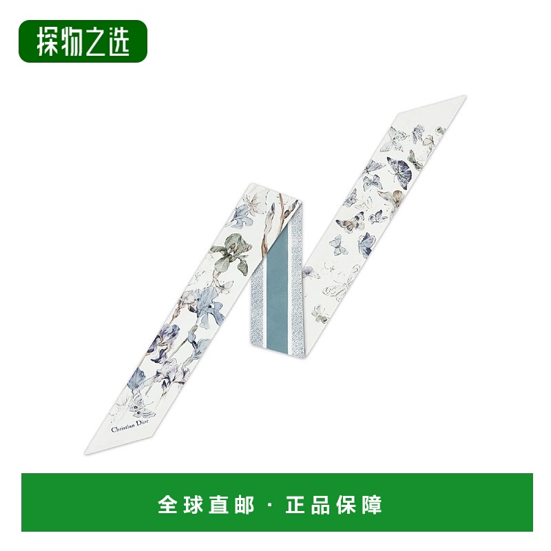 1h可退 欧洲直邮DIOR 迪奥 25秋冬 61IRF106I644_C515 女士 丝巾