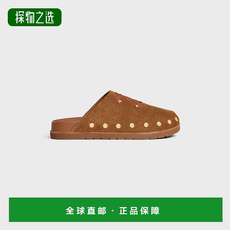 1h可退 欧洲直邮CELINE 赛琳 思琳 25秋冬 363013118C.19DT 女士