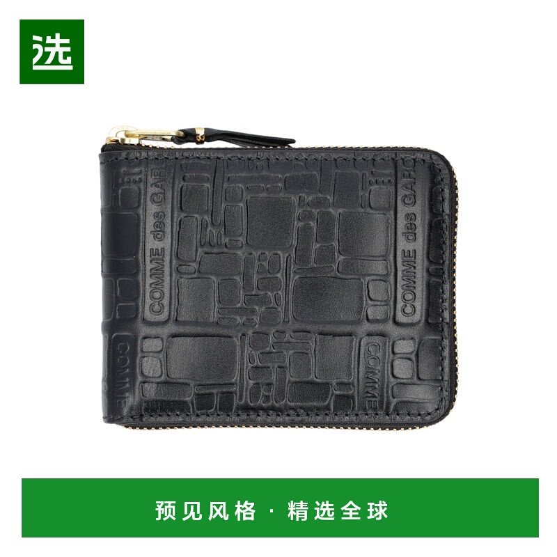 1h可退 香港直邮comme des garcons 川久保玲 男士 LOGOTYPE 压花,箱包皮具/热销女包/男包,钱包,淘宝优惠券,粉丝福利购,淘宝优惠卷