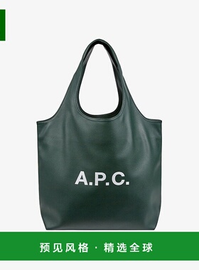 欧洲直邮APC Ninon系列男女通用深绿色再生材料手提包