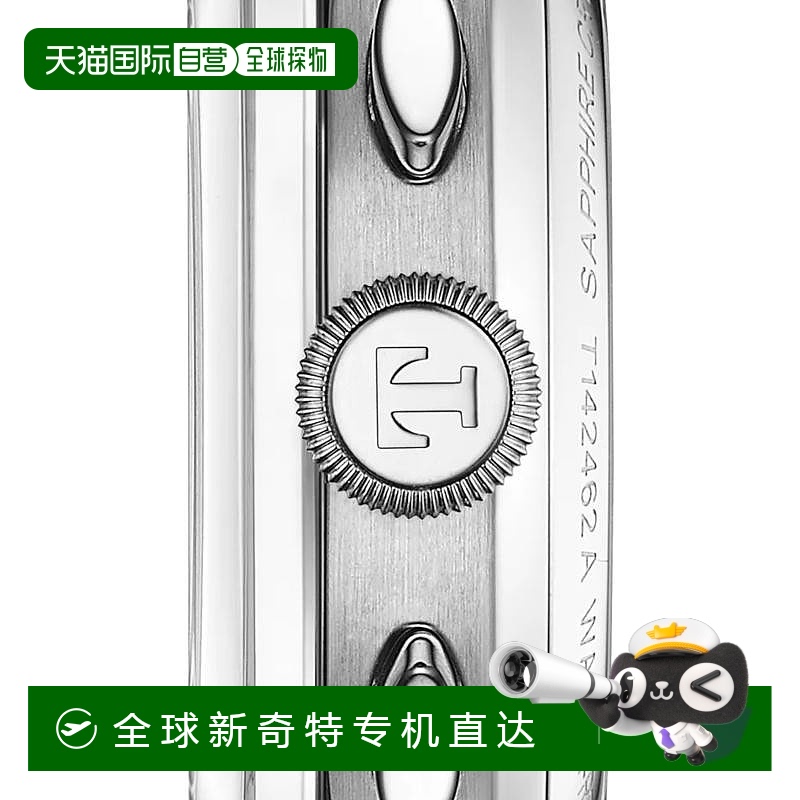 欧洲直邮TISSOT 天梭 男士银色精钢表壳皮革表带自动机芯腕表42mm