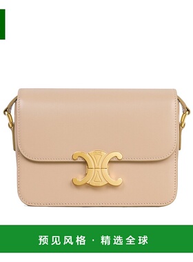 1h可退 香港直邮Celine 思琳 女士 翻盖单肩包 188423BF4腋下包