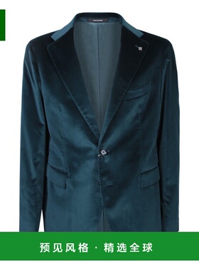 1h可退 香港直邮Tagliatore 男士 西装 1SVS22B800007Z1179