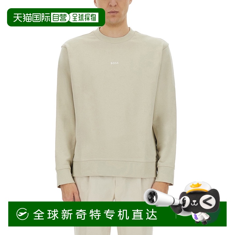 1h可退 欧洲直邮hugo boss 男士 帽衫运动夹克衫卫衣