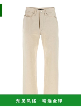 香港直邮Jil Sander Slim Fit 牛仔裤 J40KA0243-J46545九分裤