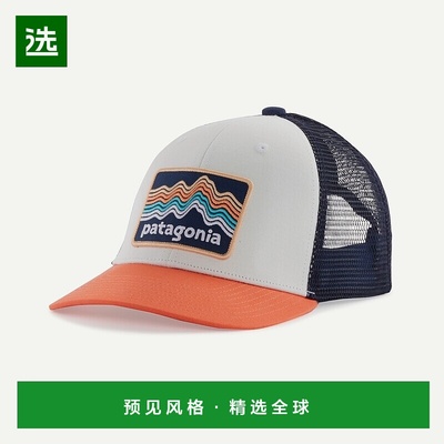 欧洲直邮PATAGONIA 儿童白色拼色棉布帽子