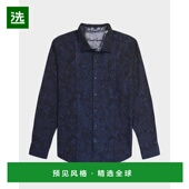 美国直邮 Clarion Robert 1h可退 Graham 男士 运动衬衫 佩斯