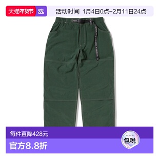 1h可退 香港直邮Gramicci 小野人 男士 尼龙双及膝裤子 GUP5S3004