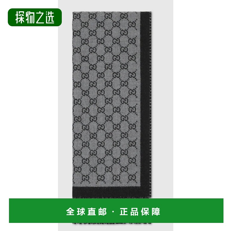 1h可退 欧洲直邮gucci 男士 围巾披肩古驰羊毛