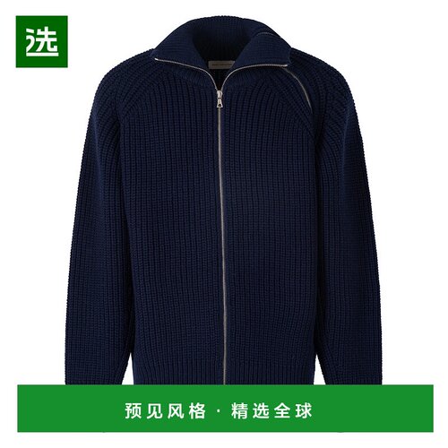 1h可退 香港直邮Dries Van Noten 德赖斯·范诺顿 男士 MONTY 全