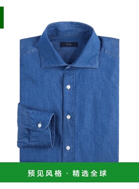 香港直邮FAY 男士衬衫 NCMA151115LMJPU210 AW2025 蓝色