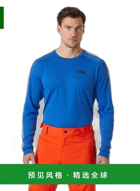 欧洲直邮Helly Hansen 男士蓝色聚酯LIFA®ACTIVE条纹圆领打底