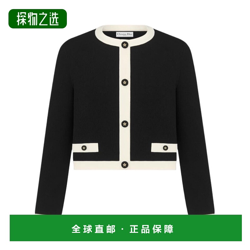 香港直邮Dior 圆领休闲夹克 544V11A5005