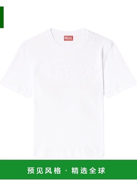 香港直邮Diesel 迪赛 男士 黑色 T-Adjust-Bigoval T 恤 A174020N