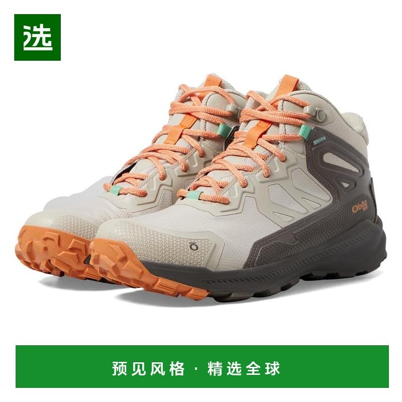 1h可退 【美国直邮】Oboz Katabatic Mid B Dry 女士时装靴 防水,女鞋,时装靴,淘宝优惠券,粉丝福利购,淘宝优惠卷