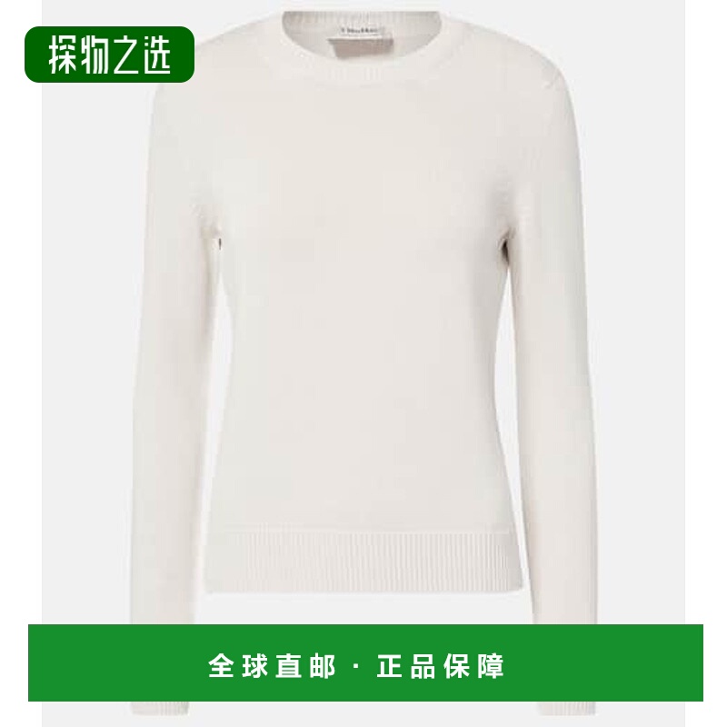 1h可退 香港直邮S-MAXM ARA 女士 Lukas 棉质针织开衫 beige米色