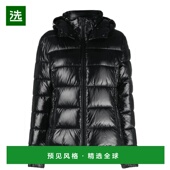 女士 1h可退 羽绒服 the duck 美国直邮 save