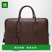 棕色皮革办公包包 1h可退 2VE0 男士 BURNT 香港直邮Prada 普拉达