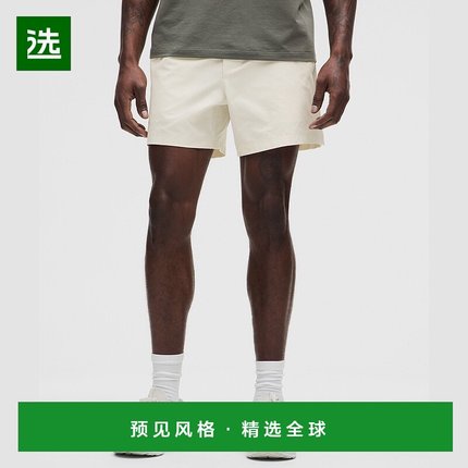 1h可退 欧洲直邮LULULEMON露露乐檬 Zeroed In无内衬短裤 13厘米