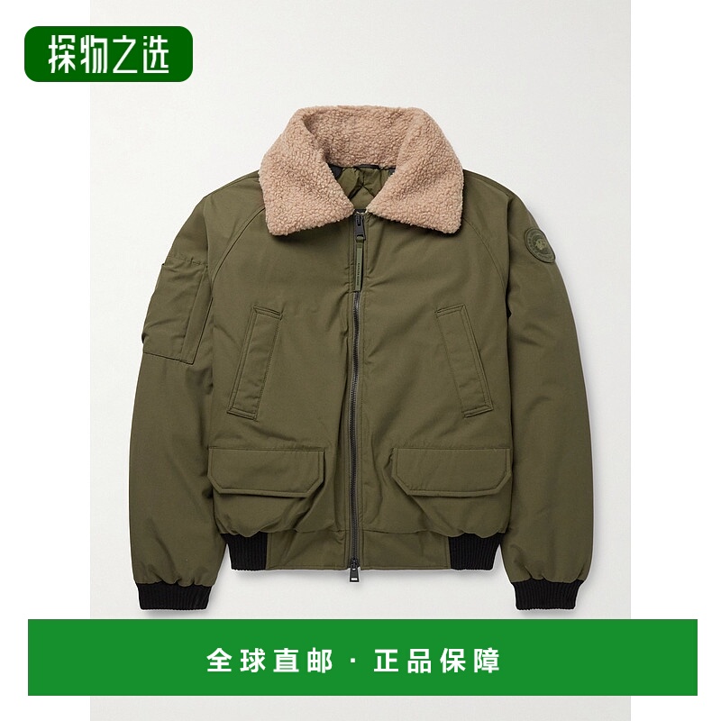 香港直邮Canada Goose 加拿大鹅 男士 Chilliwack and Shell Down