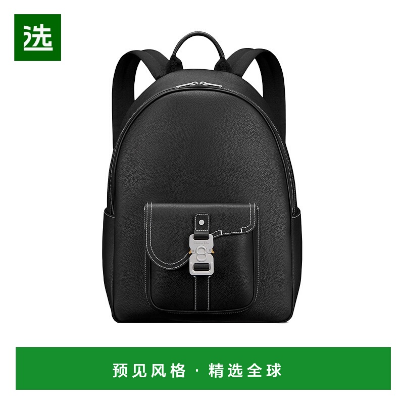 香港直邮Dior 双肩包 DIOYJ645迪奥背包