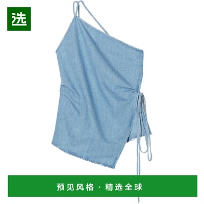 1h可退 香港直邮Closed 女士 裹式上衣 C9476116C3H 舒适时尚