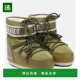香港直邮Moon Icon Boot 1h可退 月亮靴 女士 低帮雪地靴 003644