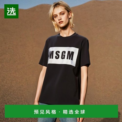 香港直邮MSGM 圆领 T 恤 3441MDM520G237002