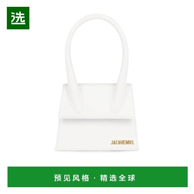香港直邮Jacquemus logo标志迷你手提包 213BA0023000